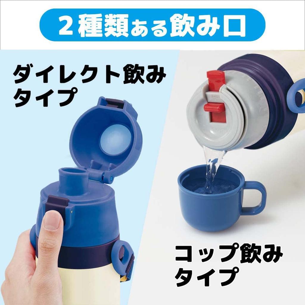 Skater Бутылка для воды из нержавеющей стали для питья 470 мл, чашка для питья 430 мл, легкая бутылка для воды с изображением динозавра для мальчиков, спортивная бутылка для воды с изображением динозавра, милая детская