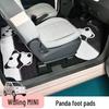 Коврики на пол с петлей из шелка для Wuling Hongguang MINI Macaron и Panda Bingo