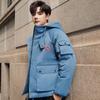 Men's Down Jacket New Year's Warm Thickened Winter Jacket Handsome Trendy Brand Short Student Winter Clothes