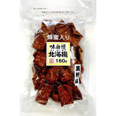 Otaru Хоккай-эйдж (вкус коричневого сахара) 160 г вагаси