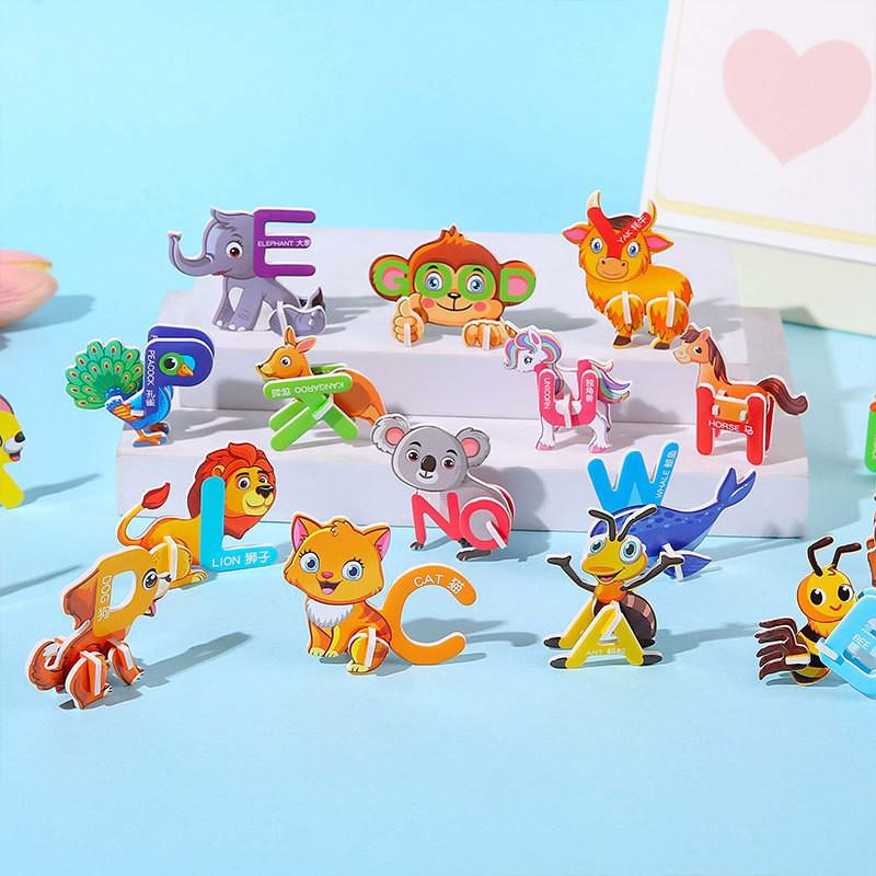 3D Бумажный пазл Насекомое: Креативная развивающая игрушка «Сделай сам» для детей детского сада