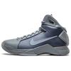 Hyperdunk 08 Fade To Black Sneakers 869611-001