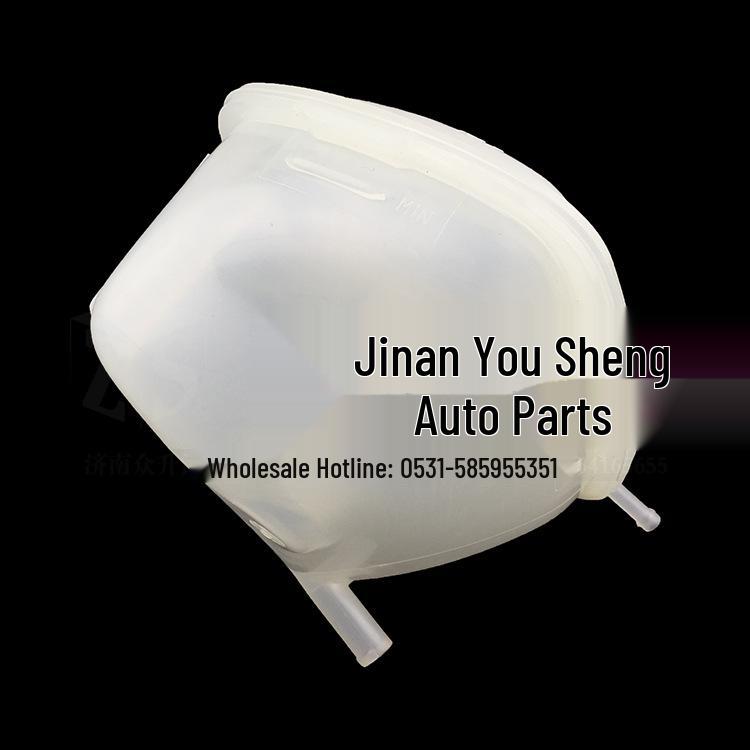 Superman Santana Antifreeze Reservoir 171121407F for Santana 2000/3000 Models