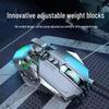 Проводная механическая игровая мышь EWEADN MK300
