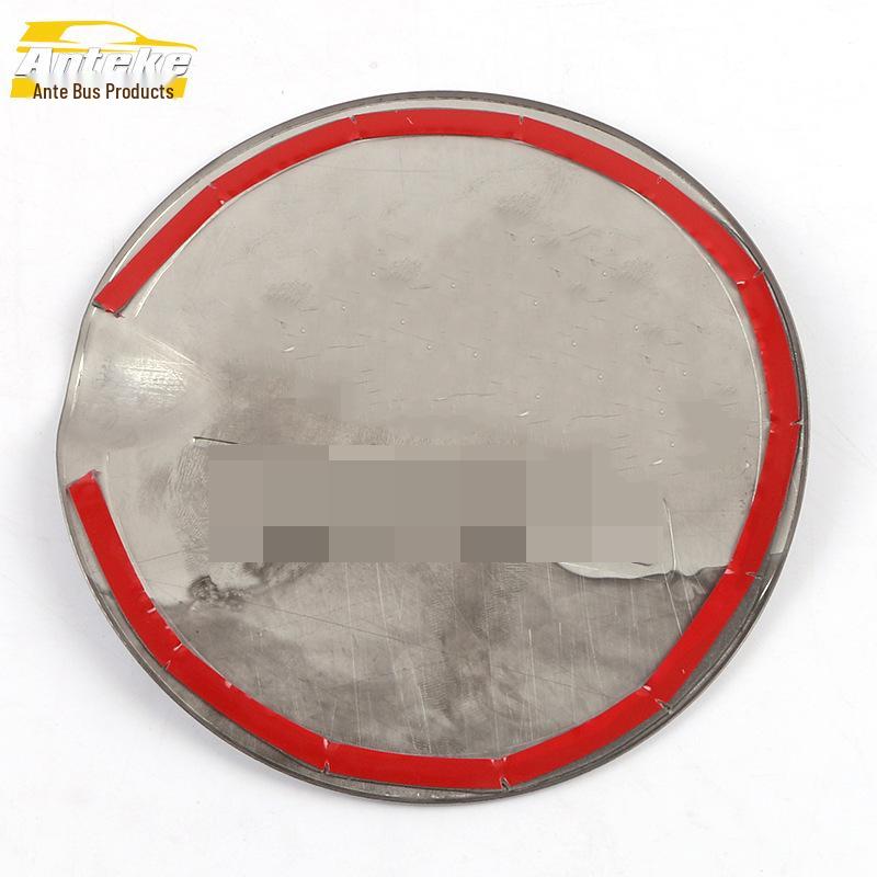 Ecosport Stainless Steel Anti-Scratch Fuel Tank Cap Decorative Sticker