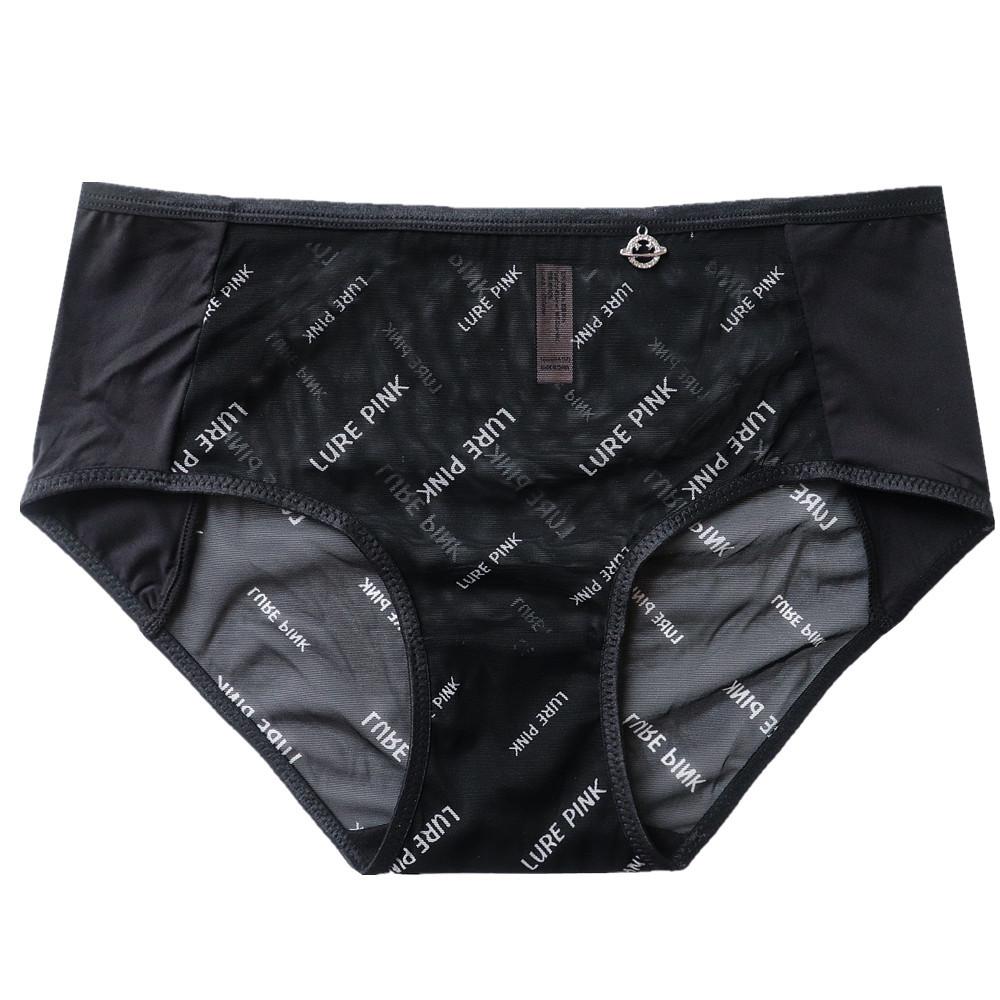 Letter-printed Girls Sexy Breathable Mesh Panties Women's Underwear Mid-waist Air Drying Briefs for Women