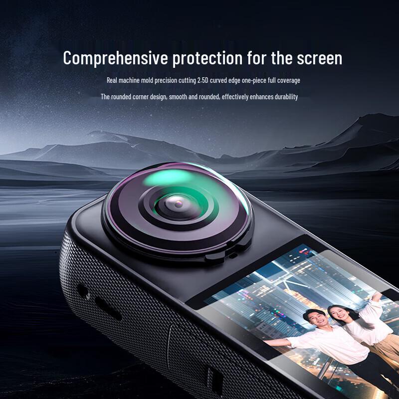 llano Защитное стекло для экрана для Insta360 X4/X5