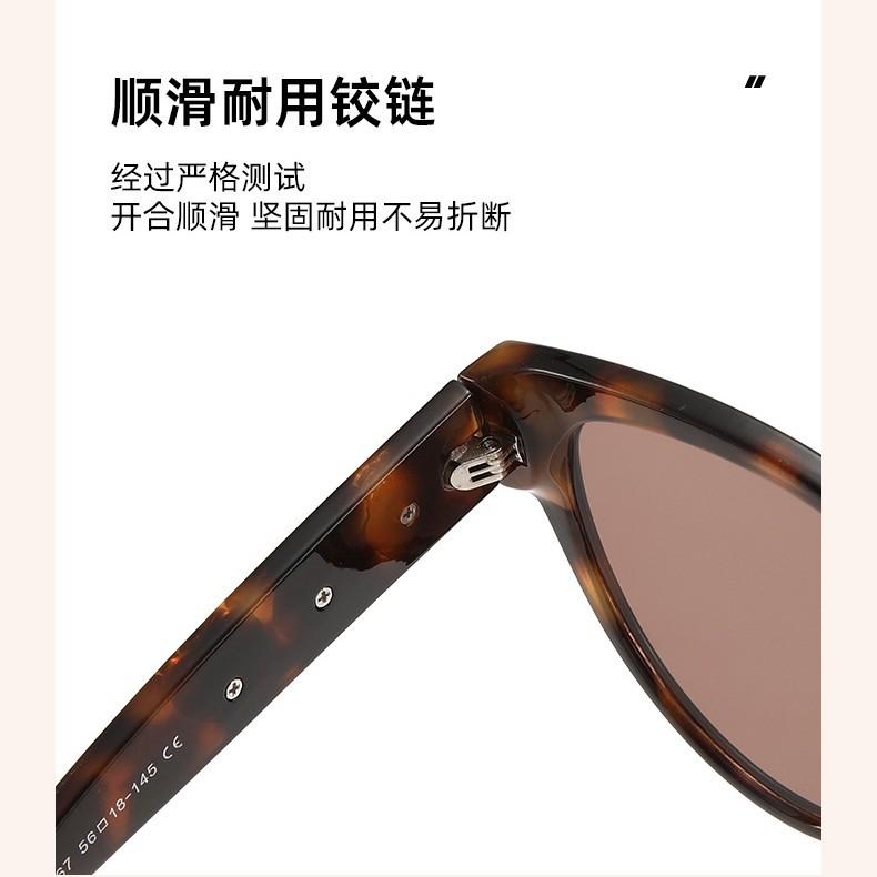 Солнцезащитные очки в ретро-стиле «кошачий глаз» Xiaoxiangfeng Camellia Pearl Sunglasses Trendy Glasses