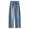 High Waist Women's Blue Harem Jeans - Spring/Summer 2025 Edition