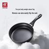 Zwilling 26 см Сковорода с антипригарным покрытием с крышкой