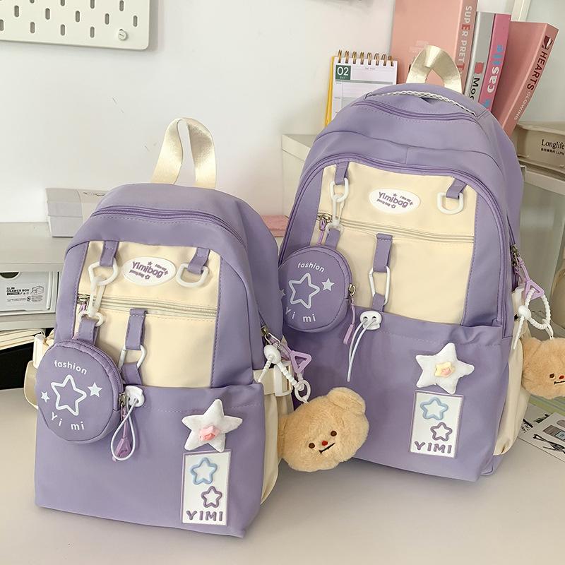 Детские школьные ранцы для девочек, учениц начальной школы, учениц средней школы, учениц старшей школы, детские маленькие рюкзаки