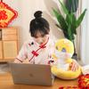 Year Of The Snake Mascot Plush Toy Cartoon Stuffed Doll Room Decoration Gift