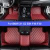 Коврики CUWEUSANG CustomCar для BMW X1 X2 E84 F48 F39, аксессуары для ног