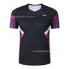 Quick-Dry Breathable Badminton Shirt Men Women Kids Short Sleeve Sport T-Shirt Athletic Wear