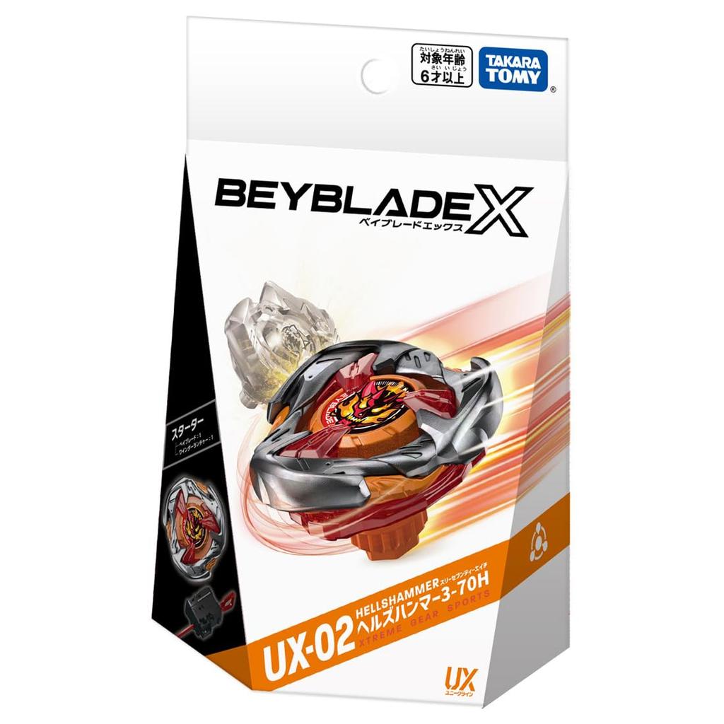 BEYBLADE X Beyblade X Starter Hammer UX-02 Hell's 3-70H