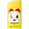 Anessa Perfect UV Mild Milk DR12 Солнцезащитное молочко 60 мл для чувствительной кожи