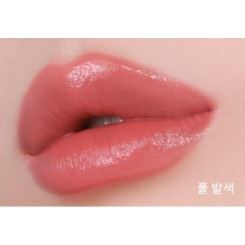 MISSHA Dare Rouge Sheer Slick Помада-блеск Увлажняющий полупрозрачный цвет губ Глянцевая корейская помада для губ 3,5 г