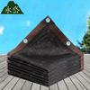 Yongdai Thickened Black Outdoor Shade Net