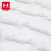 Under Armour Kids' Lightweight Hooded Down Jacket