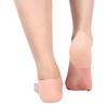 2PCS Silicone Moisturizing Gel Heel Pain Protective Socks Cracked Foot Sleeves Protection Flesh