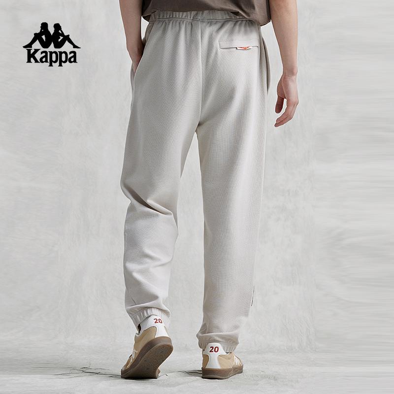 Kappa Back to Back Casual Pants