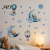 Haze Blue Bedroom Decor 2Pcs Starry Sky Bear Wall Stickers, Cartoon Moon Hot Air Balloon Decals, Baby Nursery Decals Peel And Stick Art Decors for Kid