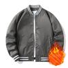 Бейсбольная форма с цветными вставками, мужская куртка-бомбер на весну и осень, мужская и женская куртка в одном стиле для пар, модная рабочая куртка