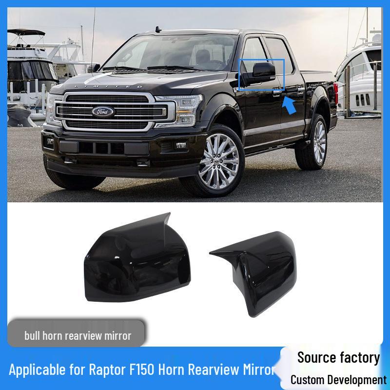 2015-2020 Ford F150 Rearview Mirror Protector Raptor Cover