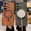 Magnetic Lambskin Leather Phone Cases For Samsung S25 S24 FE S23 Ultra S22 S21 Note 20 Luxury Shockproof Back Case Cover