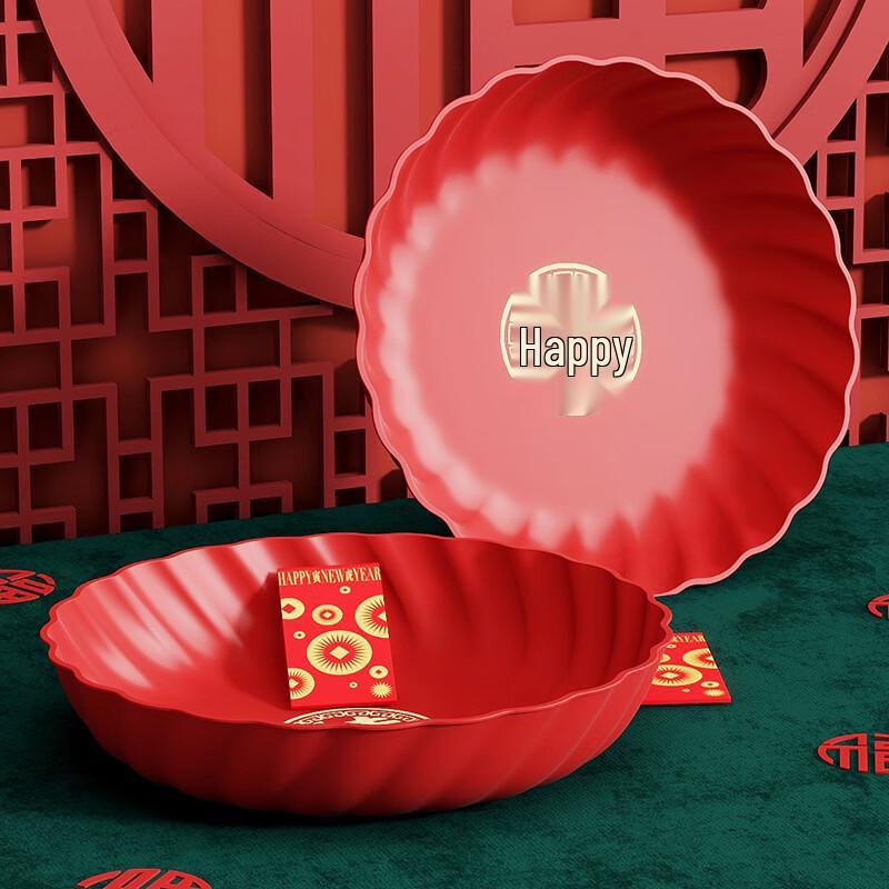 Festive Red Plastic Fruit Plate with Fu Character