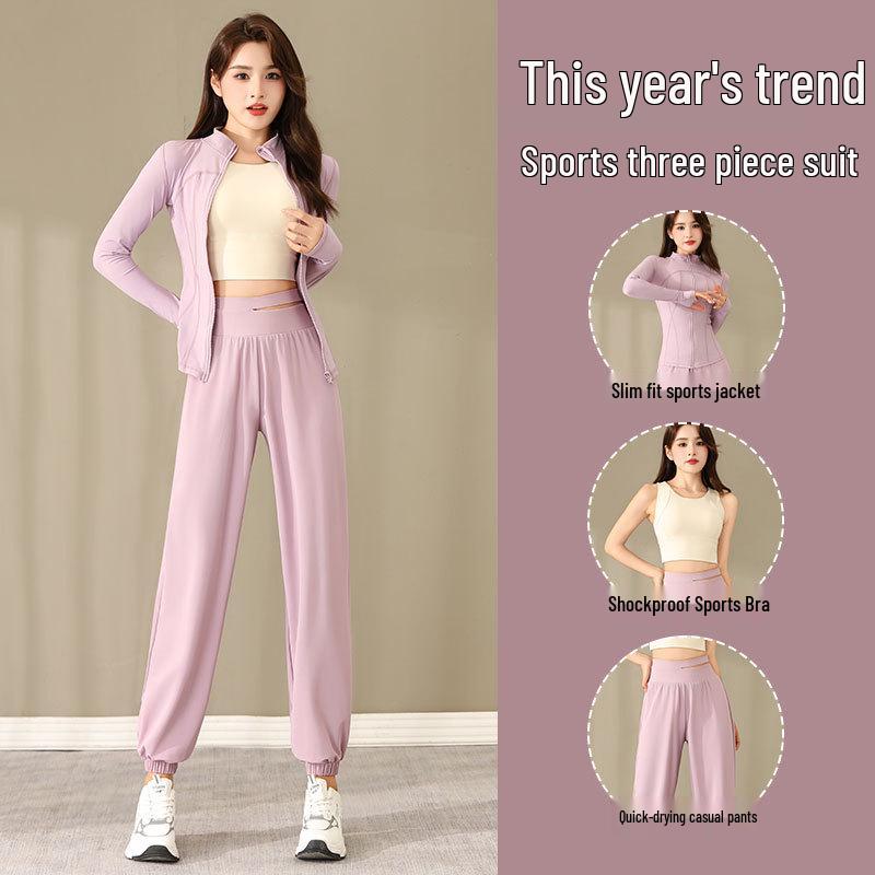 Женский комплект для активного отдыха 2024: Весенне-осенняя куртка для бега и быстросохнущие брюки для пеших прогулок, фитнеса, йоги и повседневных утренних пробежек.