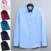 Spring and Autumn Men's Lapel Stretch Long-sleeved Shirt Business Casual Comfortable Non-iron Shirt Solid Color