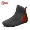 Yrzl Winter Cotton Shoes Men High Top Warm Slip On Lightweight Slippers Men Plush Indoor Cotton Loafers Men Winter Warm Shoes