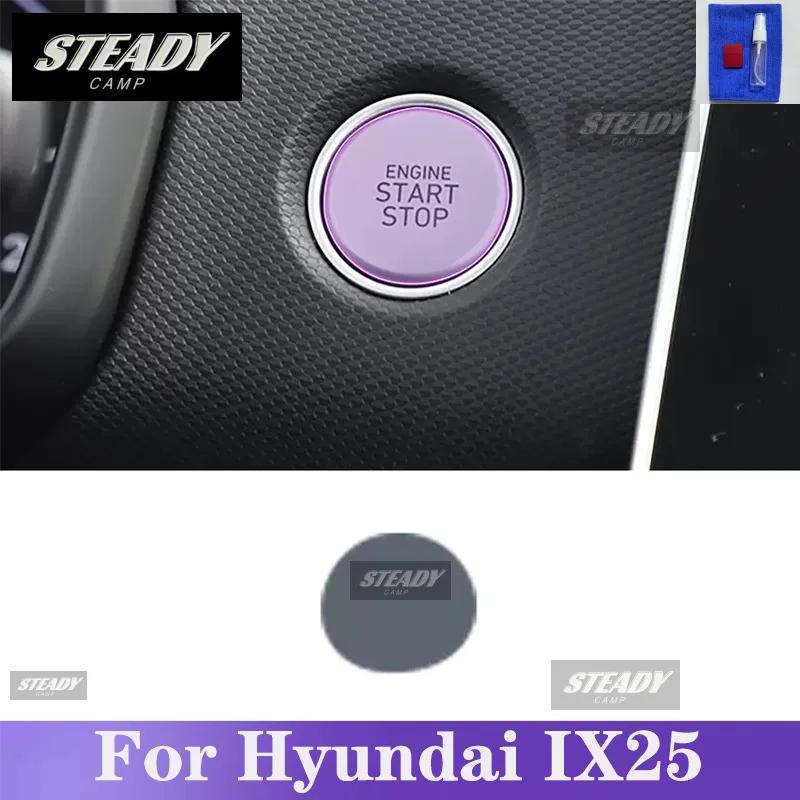 Для Hyundai IX25 2020-2023 Автомобильный интерьер Центральная консоль Прозрачная ТПУ Пленка защитная от краски Антицарапина Наклейка ЖК-экран PPF