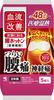 Улучшает кровообращение Облегчает сильную боль в пояснице с Палочки к 5 медицинским потоком Кобаяси. высокая температура. одежда. простыни. [Общее устройство] Фармацевтический.