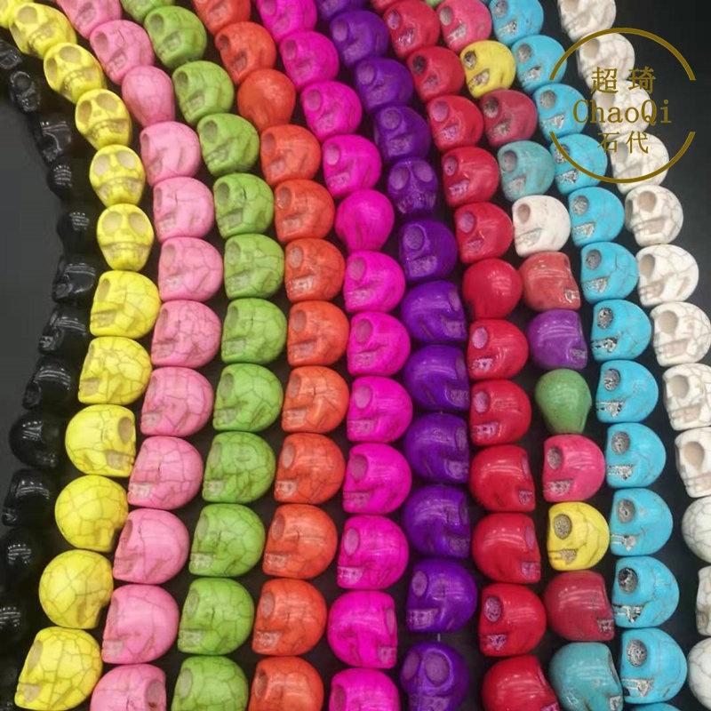 DIY Skull Shape 15*18 mm Howlite Dyed Stone Mix-color Turquoise Carved Skull Shape Loose Beads ,For DIY Jewelry Making