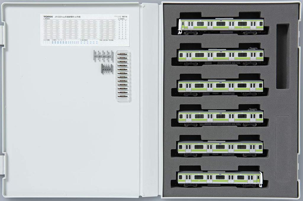TOMIX N Gauge E231-500 Series Commuter Train Yamanote Line Basic Set 6 Cars 98716 Model Train