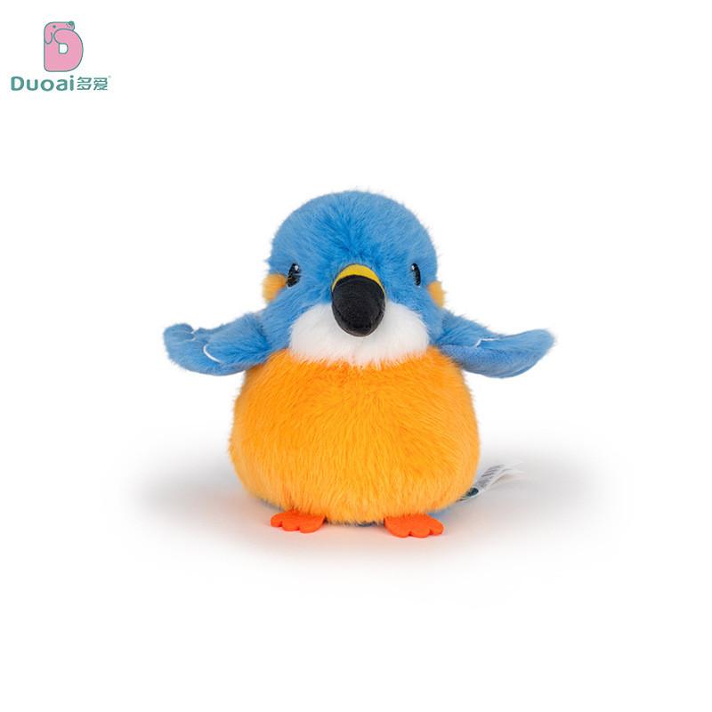 Bird Toy Plush Cute Cartoon Girl Child Bedroom Decoration Scene Doll Keychain