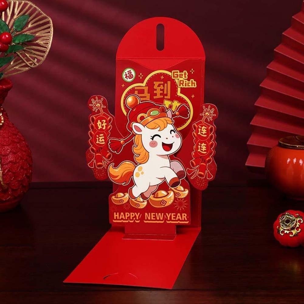 Traditional 3D Red Envelope Year of The Horse Paper Hongbao Children's Money Bag Bonus Blessing Spring Festival Red Wallet