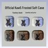 Cartoon Kaws Bear AirPods Pro 2 Protective Case, 3rd Gen Frosted Soft Shell Earphone Cover