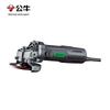 Угловая шлифовальная машина GJM850-100C (Боковой переключатель) Китайская вилка (адаптер в комплекте)
