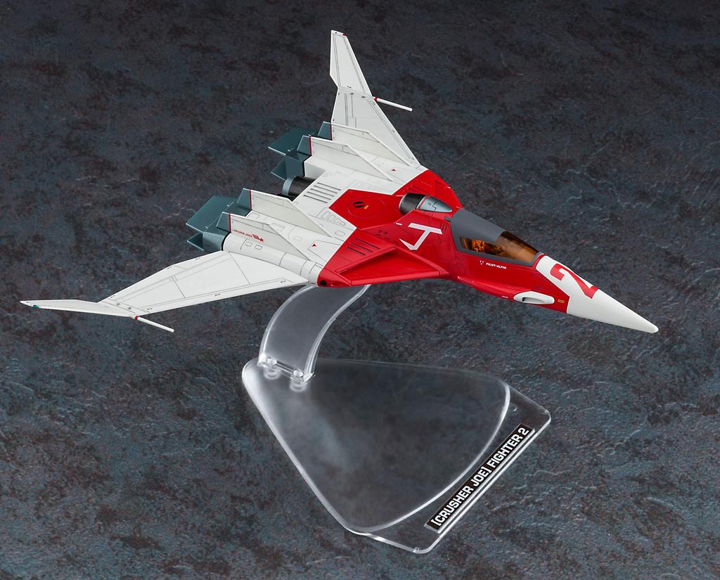 Hasegawa Creator Works Series Crusher Joe Fighter 2 Фигурка масштабная смоляная пластиковая модель 64775 с Alphin (1/20 комплект) 1/72 с цветовой кодировкой