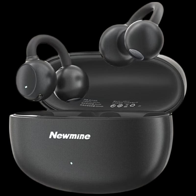 Спортивные Bluetooth-наушники Newman LY63 Pro с открытым ухом, на зажиме