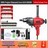 1988 High Power 3500W Water Diamond Core Drill for Air Conditioner Hole Drilling