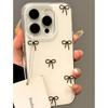Simple and Stylish Multiple Lines Bow for Apple 16 Promax Mobile Phone Case for IPhone 15 Female New Model 14