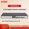 H3C ER8300G3 Гигабитный VPN-маршрутизатор для предприятий (Китайская версия)