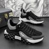 Мужская обувь, мужские кроссовки высокого качества, модная нескользящая уличная повседневная обувь, мужская весенняя удобная новая спортивная повседневная обувь