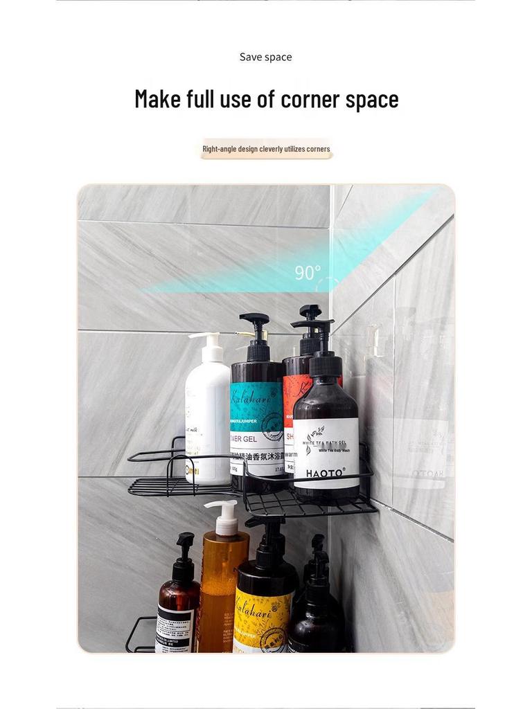 Угловая полка для хранения в ванной без сверления - Настенная стойка-органайзер для туалетных принадлежностей