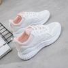 Thick Sole Sneakers Are Versatile and Breathable Mesh Shoes for Women