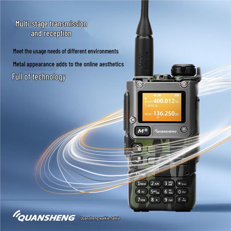 Мощная рация QUANSHENG UV-K6 (Китайская версия)